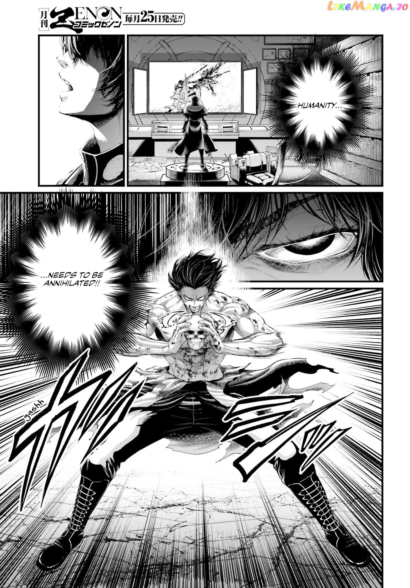 Record Of Ragnarok, Chapter 73 image 28